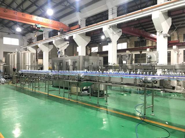 ಕಾರ್ಖಾನೆ ನೋಟ (1)