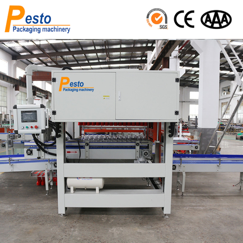 የያዘው የካርቶን ማሸጊያ ማሽን