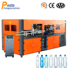 5000BPH Mashine ya Ukingo ya Pigo la Moja kwa Moja la Servo Motor