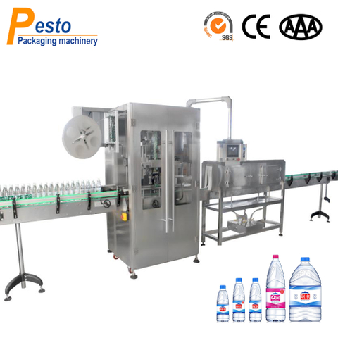Mashiinka calaamadaynta Sleeving-sleeving